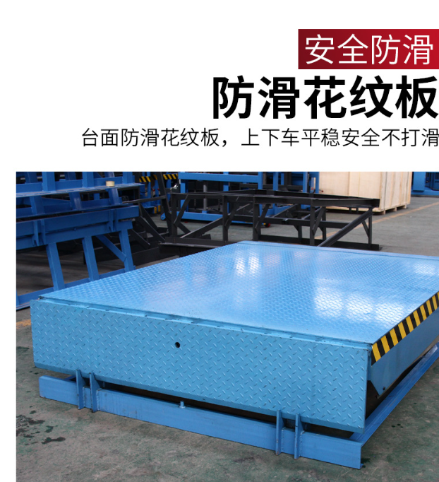 广西固定式登车桥核心规格与选型指南